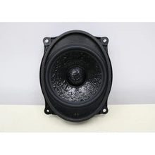 Load image into Gallery viewer, AWAVE AWT 8C (ACOUSTIC 2-COMPONENT 16 CM FOR TOYOTA HIGHLANDER / LEXUS)